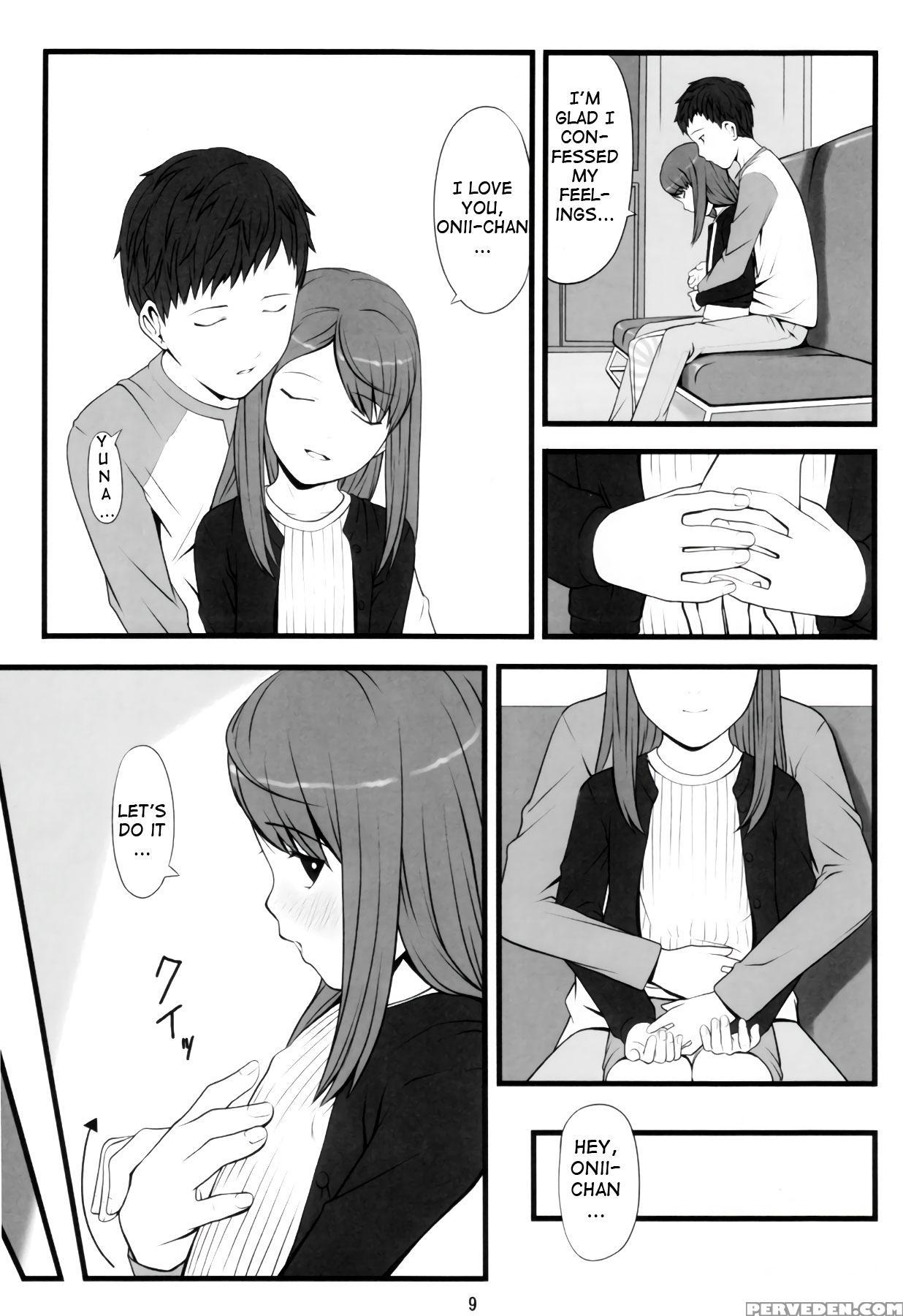 (c67) [akatama (sakurafubuki Nel)] Switch [english][atf] 1