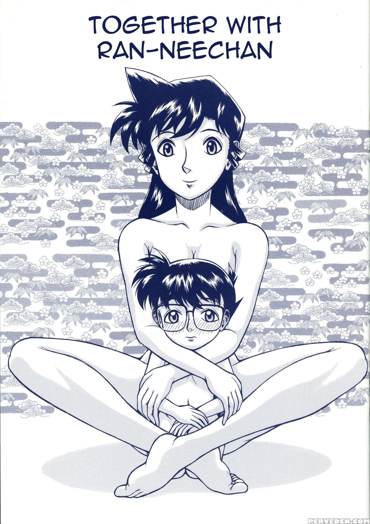 (c67) [ana (kichijouji Kitashirou)] Ran-neechan To Issho | Together With Ran-neechan (detective Conan) [english] [ehcove] 1