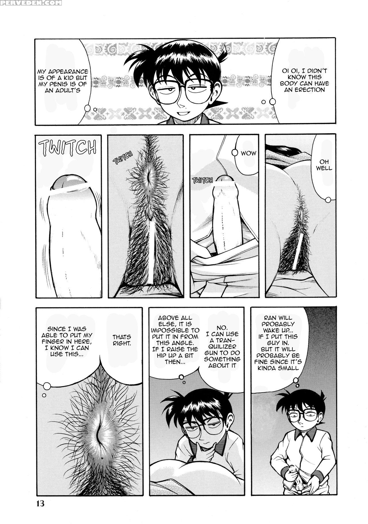 (c67) [ana (kichijouji Kitashirou)] Ran-neechan To Issho | Together With Ran-neechan (detective Conan) [english] [ehcove] 1