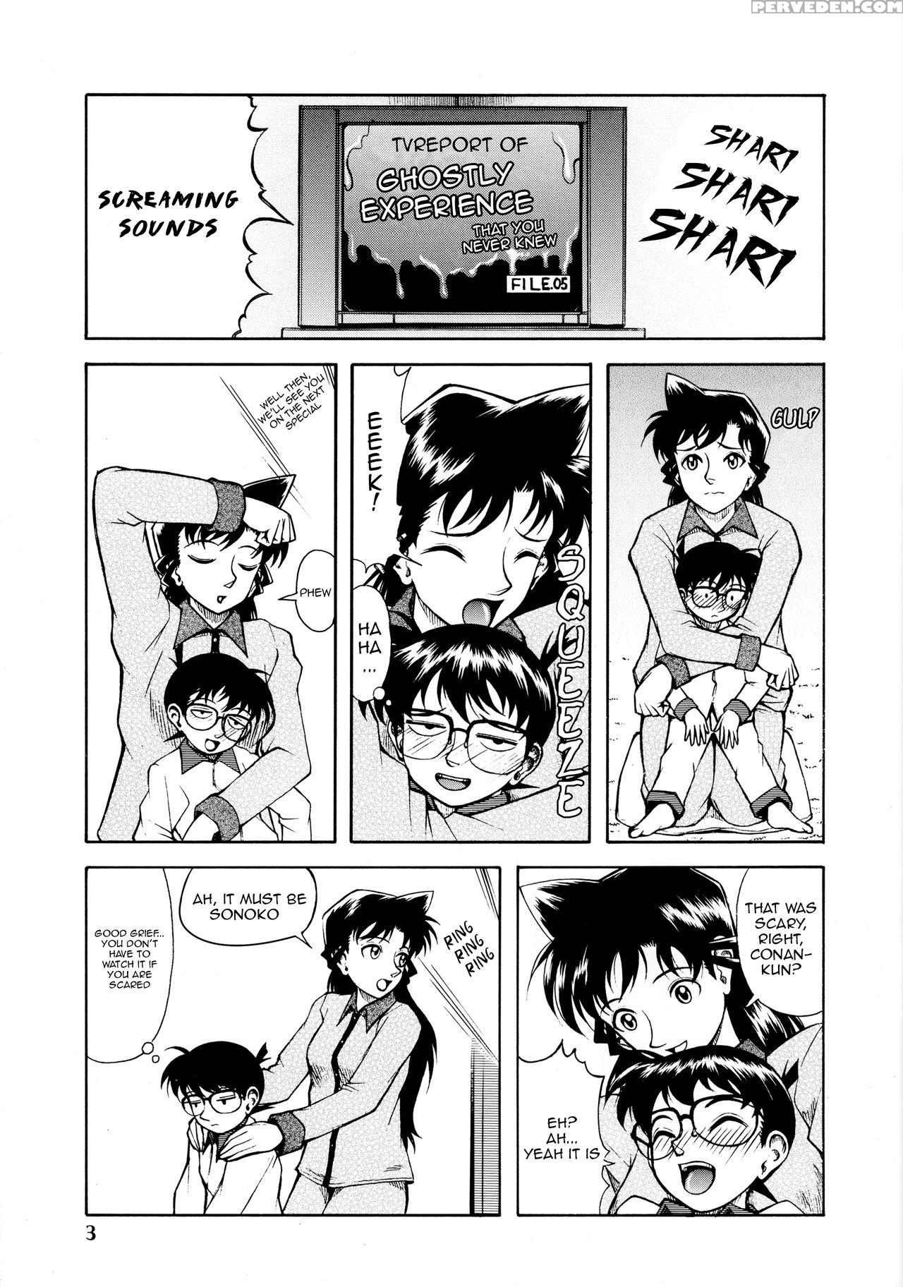 (c67) [ana (kichijouji Kitashirou)] Ran-neechan To Issho | Together With Ran-neechan (detective Conan) [english] [ehcove] 1