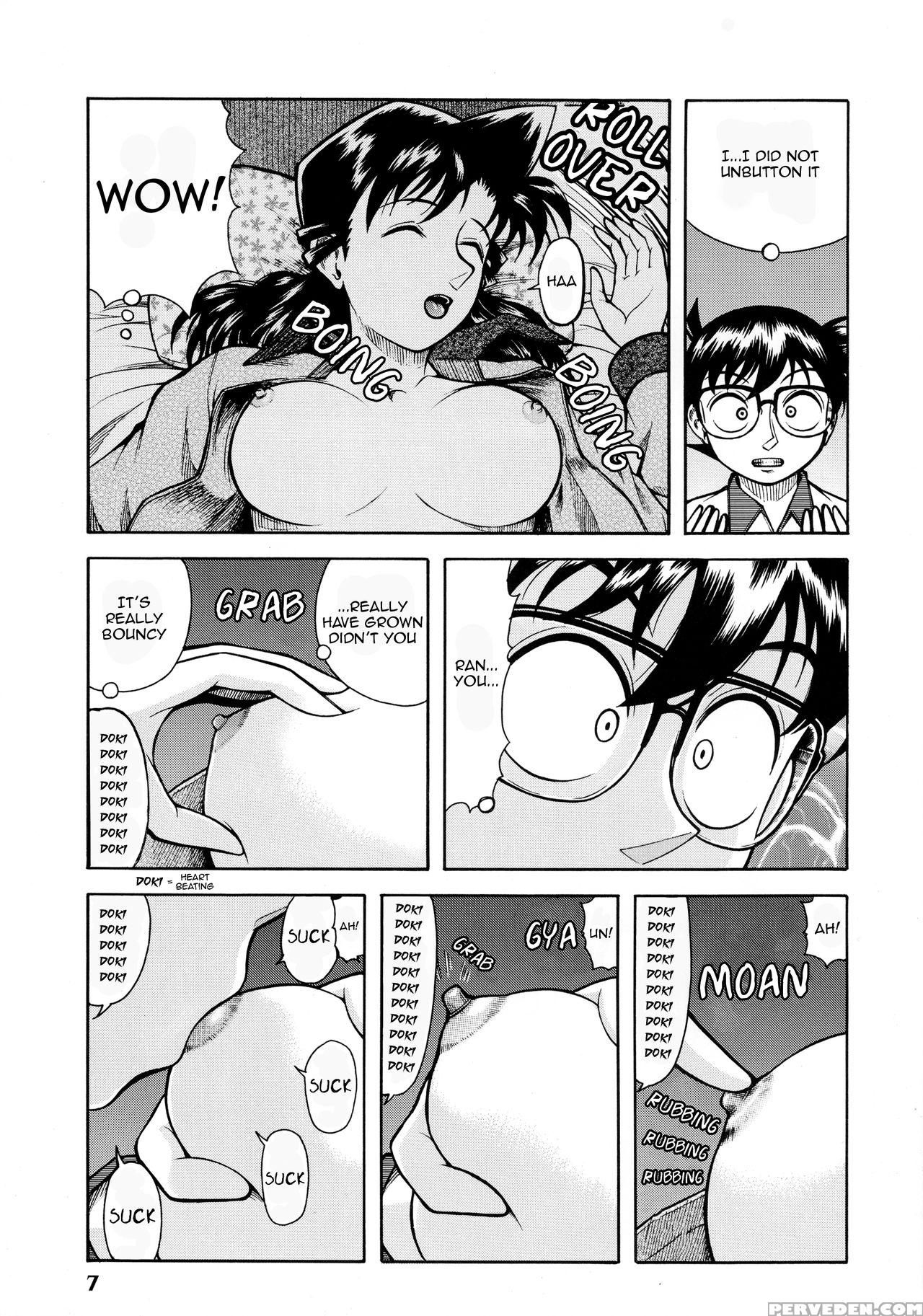 (c67) [ana (kichijouji Kitashirou)] Ran-neechan To Issho | Together With Ran-neechan (detective Conan) [english] [ehcove] 1