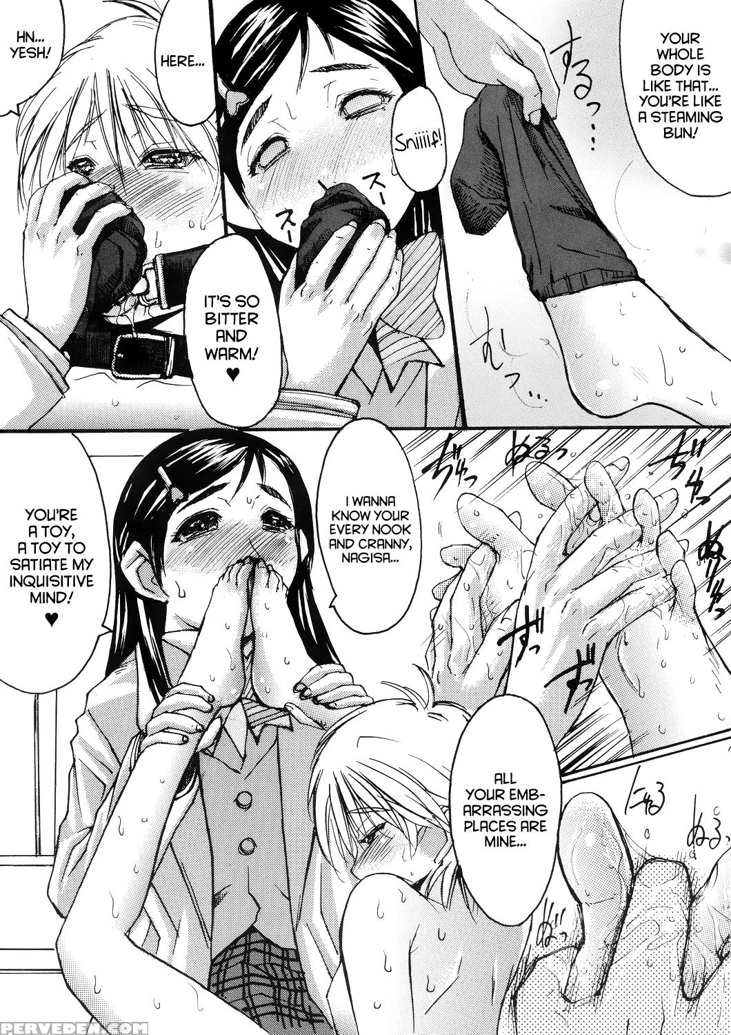 (c67) [bakunyu Fullnerson (kokuryuugan)] Kuroi Taiyou Kageno Tsuki Episode 2: Somebody Love You - Black Sun And Shadow Moon 2 (futari Wa Precure) [english] =lwb= 1