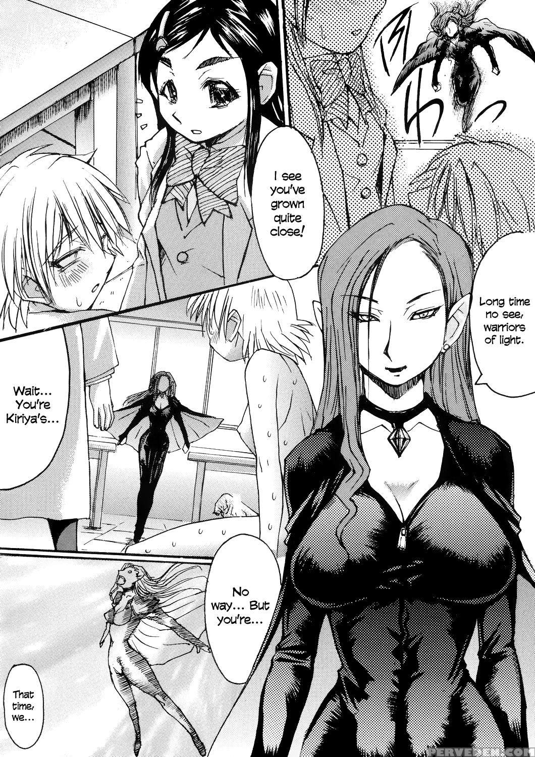 (c67) [bakunyu Fullnerson (kokuryuugan)] Kuroi Taiyou Kageno Tsuki Episode 2: Somebody Love You - Black Sun And Shadow Moon 2 (futari Wa Precure) [english] =lwb= 1
