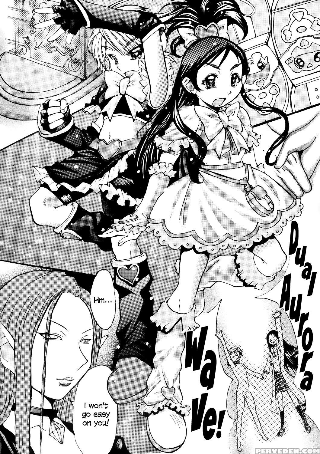 (c67) [bakunyu Fullnerson (kokuryuugan)] Kuroi Taiyou Kageno Tsuki Episode 2: Somebody Love You - Black Sun And Shadow Moon 2 (futari Wa Precure) [english] =lwb= 1