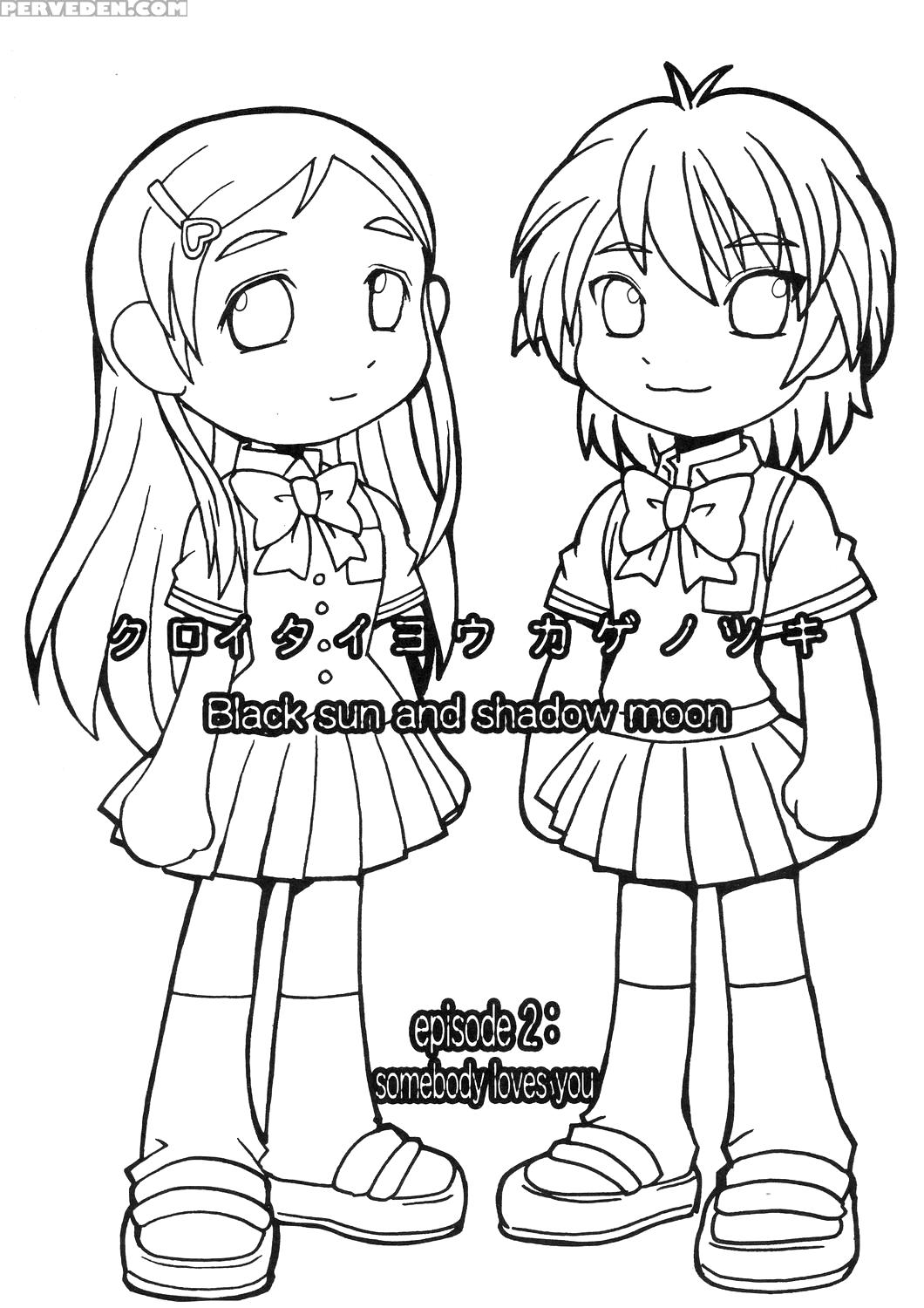 (c67) [bakunyu Fullnerson (kokuryuugan)] Kuroi Taiyou Kageno Tsuki Episode 2: Somebody Love You - Black Sun And Shadow Moon 2 (futari Wa Precure) [english] =lwb= 1