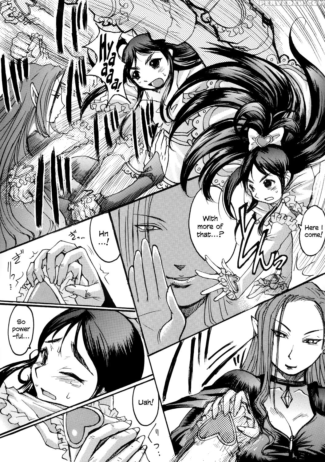 (c67) [bakunyu Fullnerson (kokuryuugan)] Kuroi Taiyou Kageno Tsuki Episode 2: Somebody Love You - Black Sun And Shadow Moon 2 (futari Wa Precure) [english] =lwb= 1