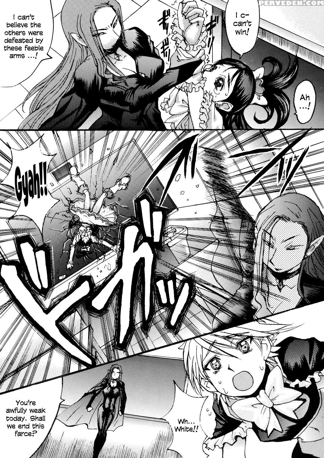 (c67) [bakunyu Fullnerson (kokuryuugan)] Kuroi Taiyou Kageno Tsuki Episode 2: Somebody Love You - Black Sun And Shadow Moon 2 (futari Wa Precure) [english] =lwb= 1