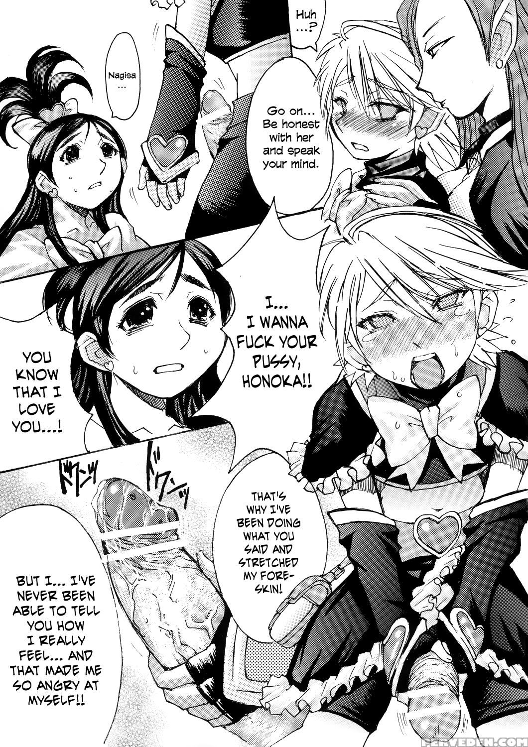 (c67) [bakunyu Fullnerson (kokuryuugan)] Kuroi Taiyou Kageno Tsuki Episode 2: Somebody Love You - Black Sun And Shadow Moon 2 (futari Wa Precure) [english] =lwb= 1