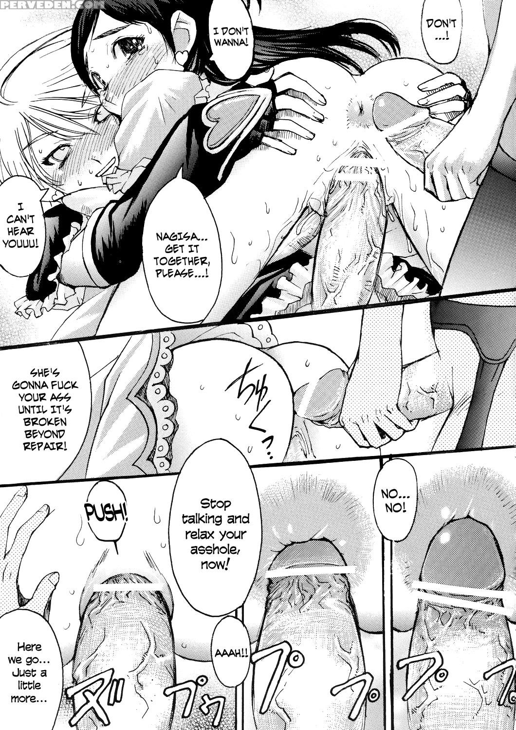 (c67) [bakunyu Fullnerson (kokuryuugan)] Kuroi Taiyou Kageno Tsuki Episode 2: Somebody Love You - Black Sun And Shadow Moon 2 (futari Wa Precure) [english] =lwb= 1