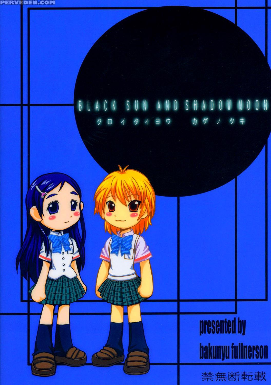 (c67) [bakunyu Fullnerson (kokuryuugan)] Kuroi Taiyou Kageno Tsuki Episode 2: Somebody Love You - Black Sun And Shadow Moon 2 (futari Wa Precure) [english] =lwb= 1