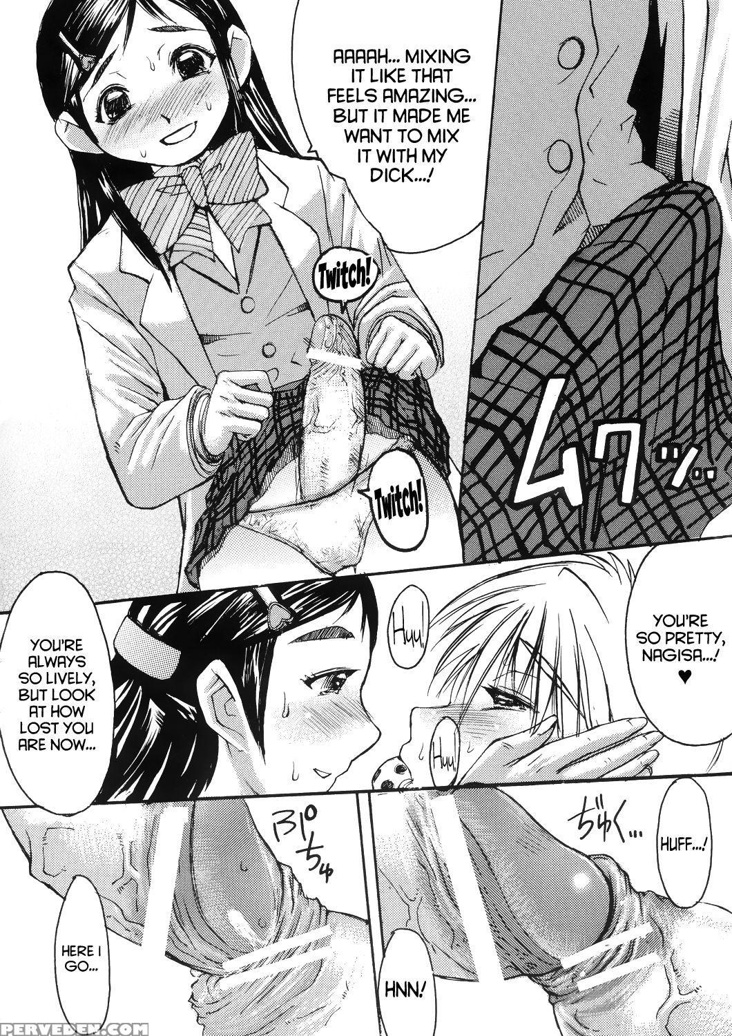 (c67) [bakunyu Fullnerson (kokuryuugan)] Kuroi Taiyou Kageno Tsuki Episode 2: Somebody Love You - Black Sun And Shadow Moon 2 (futari Wa Precure) [english] =lwb= 1