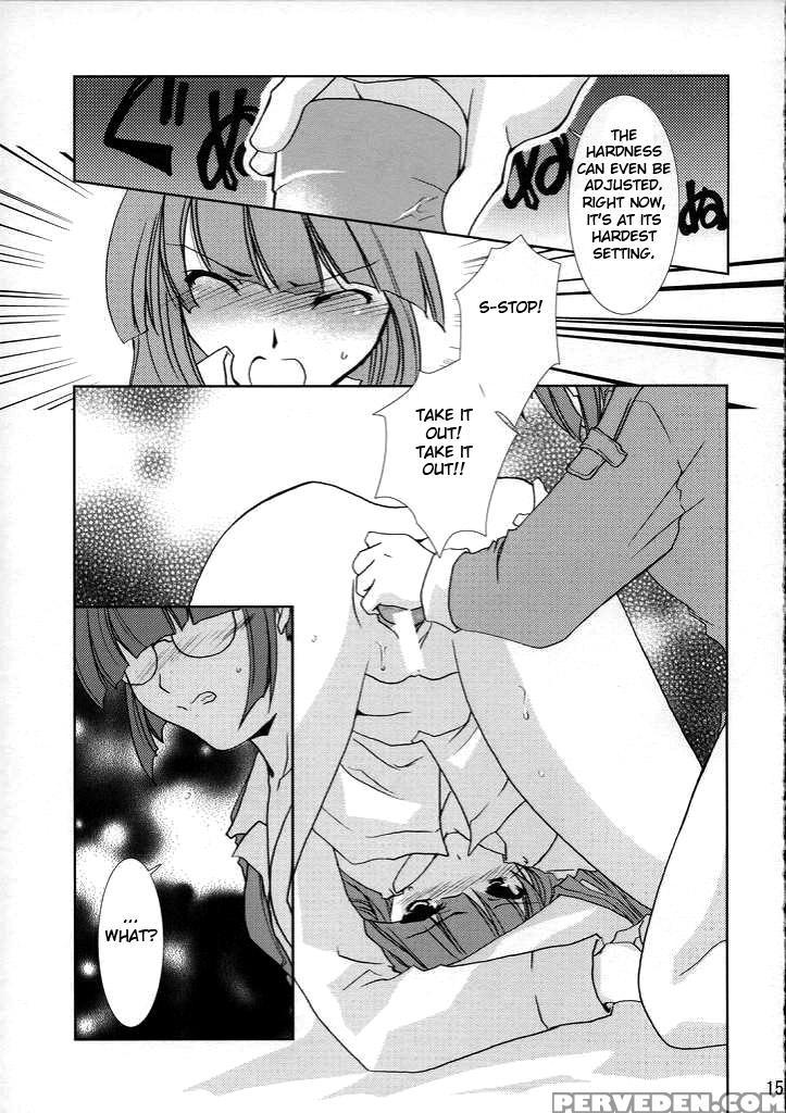 (c67) [chagashisaiban (yamabuki Mook)] Deus Ex Machina (rance Vi) [english] [fated Circle] 1