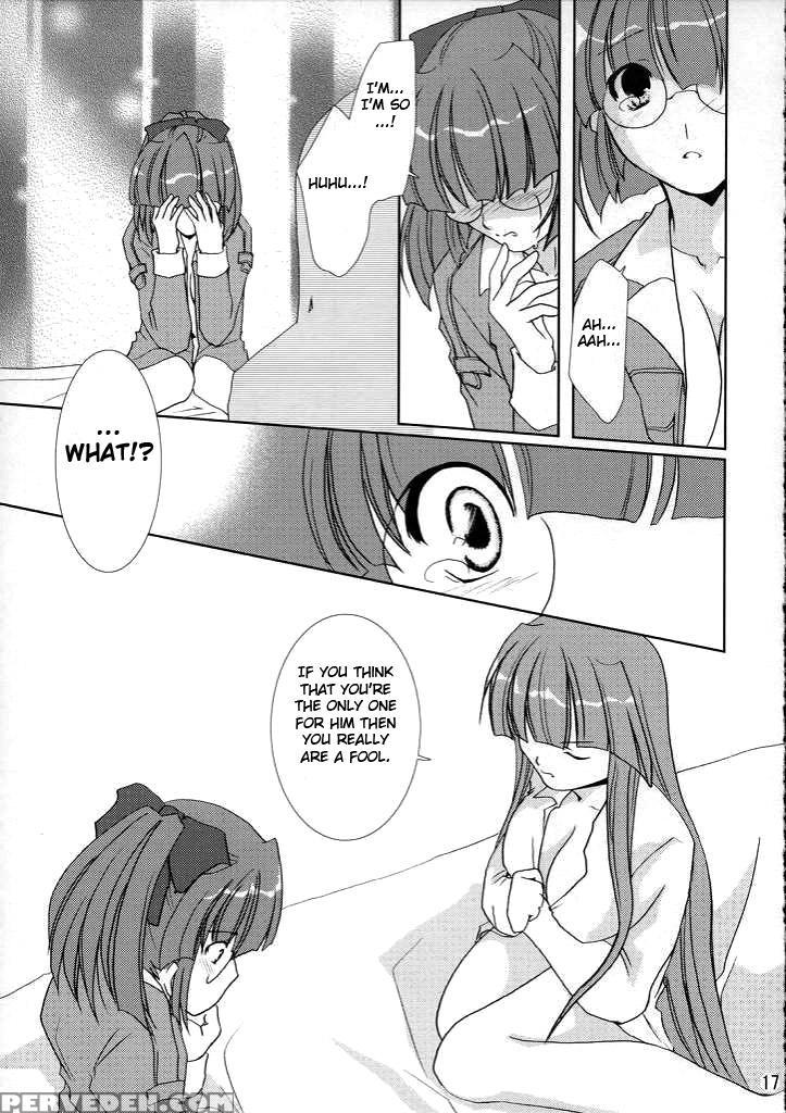 (c67) [chagashisaiban (yamabuki Mook)] Deus Ex Machina (rance Vi) [english] [fated Circle] 1