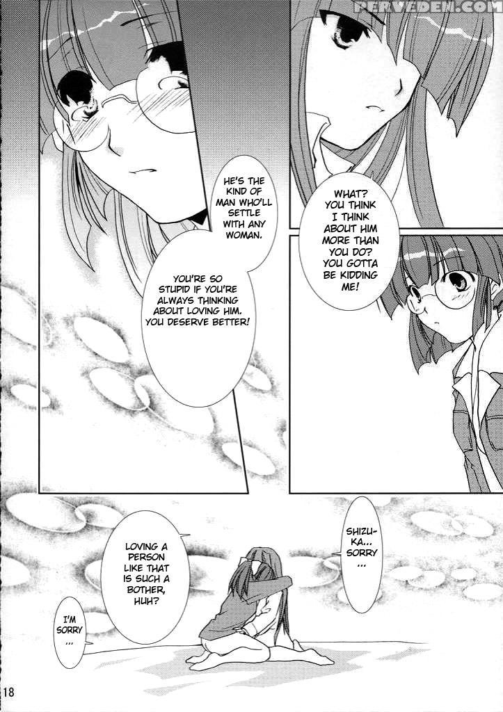(c67) [chagashisaiban (yamabuki Mook)] Deus Ex Machina (rance Vi) [english] [fated Circle] 1