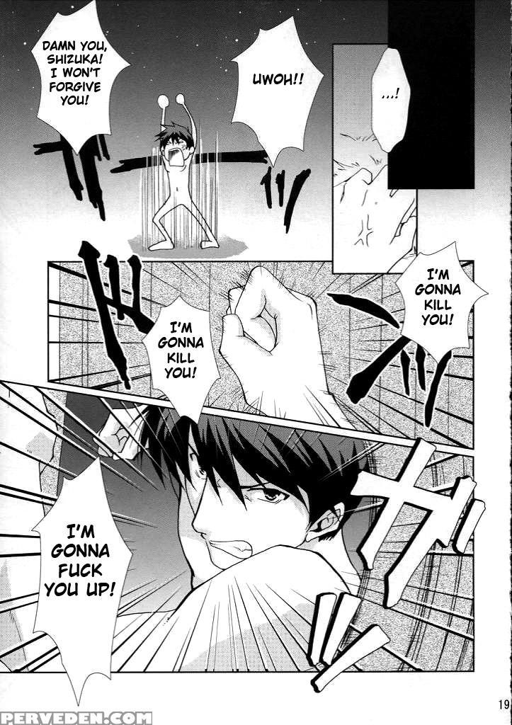 (c67) [chagashisaiban (yamabuki Mook)] Deus Ex Machina (rance Vi) [english] [fated Circle] 1