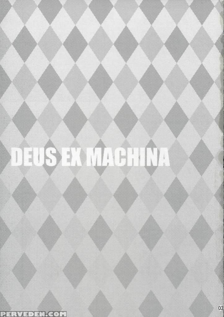 (c67) [chagashisaiban (yamabuki Mook)] Deus Ex Machina (rance Vi) [english] [fated Circle] 1