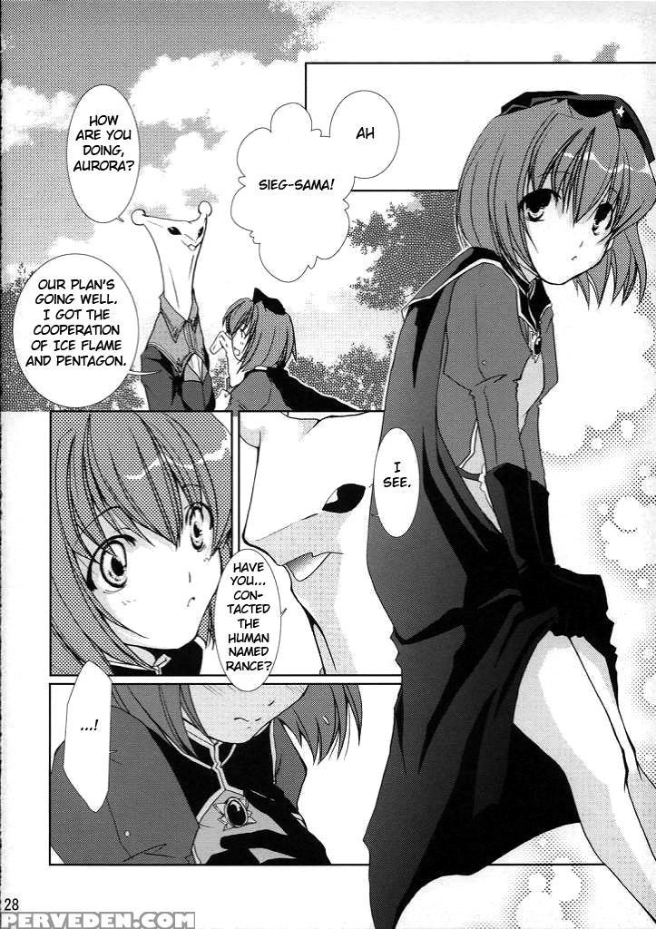 (c67) [chagashisaiban (yamabuki Mook)] Deus Ex Machina (rance Vi) [english] [fated Circle] 1
