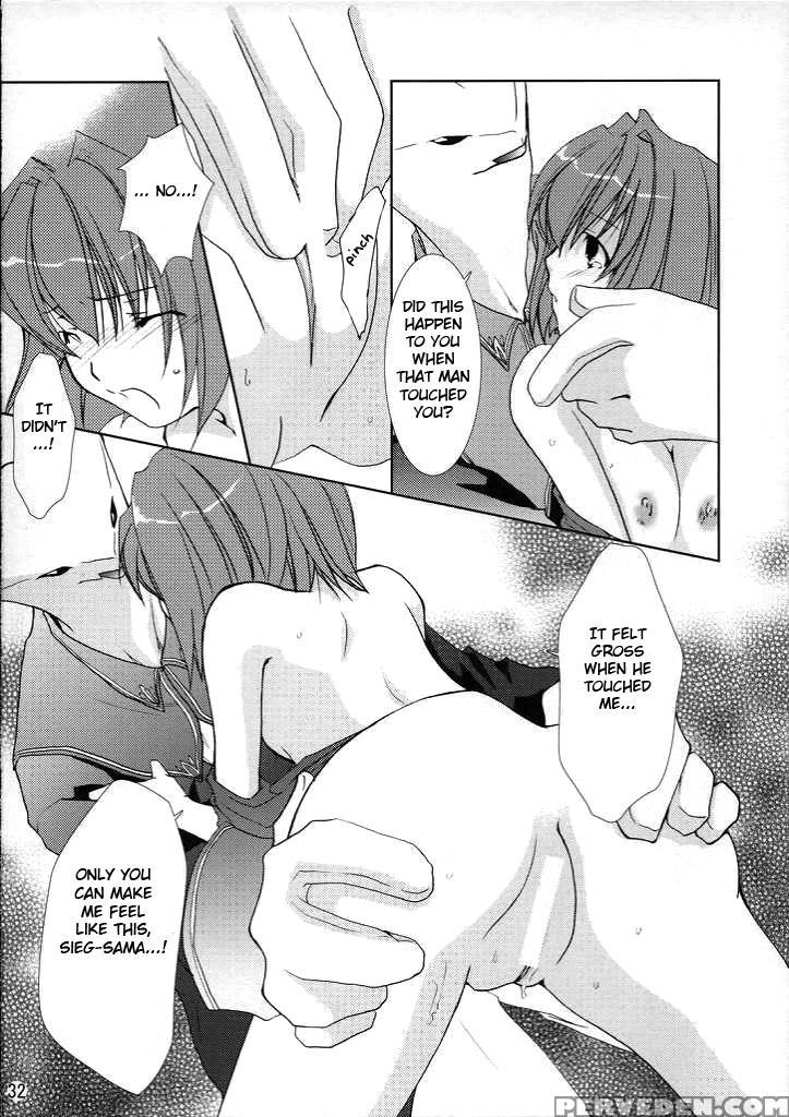 (c67) [chagashisaiban (yamabuki Mook)] Deus Ex Machina (rance Vi) [english] [fated Circle] 1