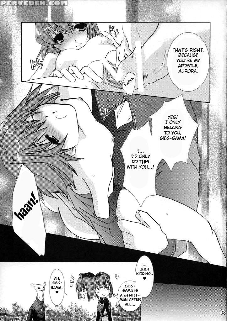 (c67) [chagashisaiban (yamabuki Mook)] Deus Ex Machina (rance Vi) [english] [fated Circle] 1