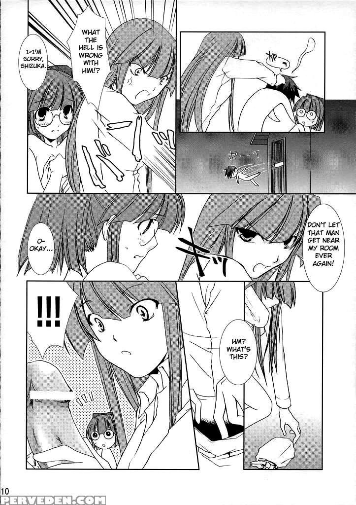 (c67) [chagashisaiban (yamabuki Mook)] Deus Ex Machina (rance Vi) [english] [fated Circle] 1