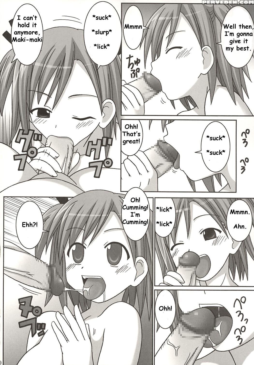 (c67) [gust (gust-san)] Iro-iro (mahou Sensei Negima!) [english] [saha] 1