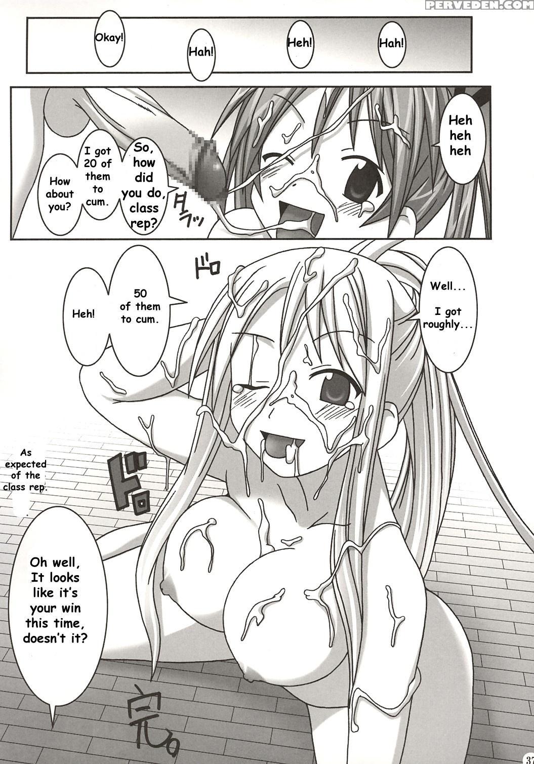 (c67) [gust (gust-san)] Iro-iro (mahou Sensei Negima!) [english] [saha] 1
