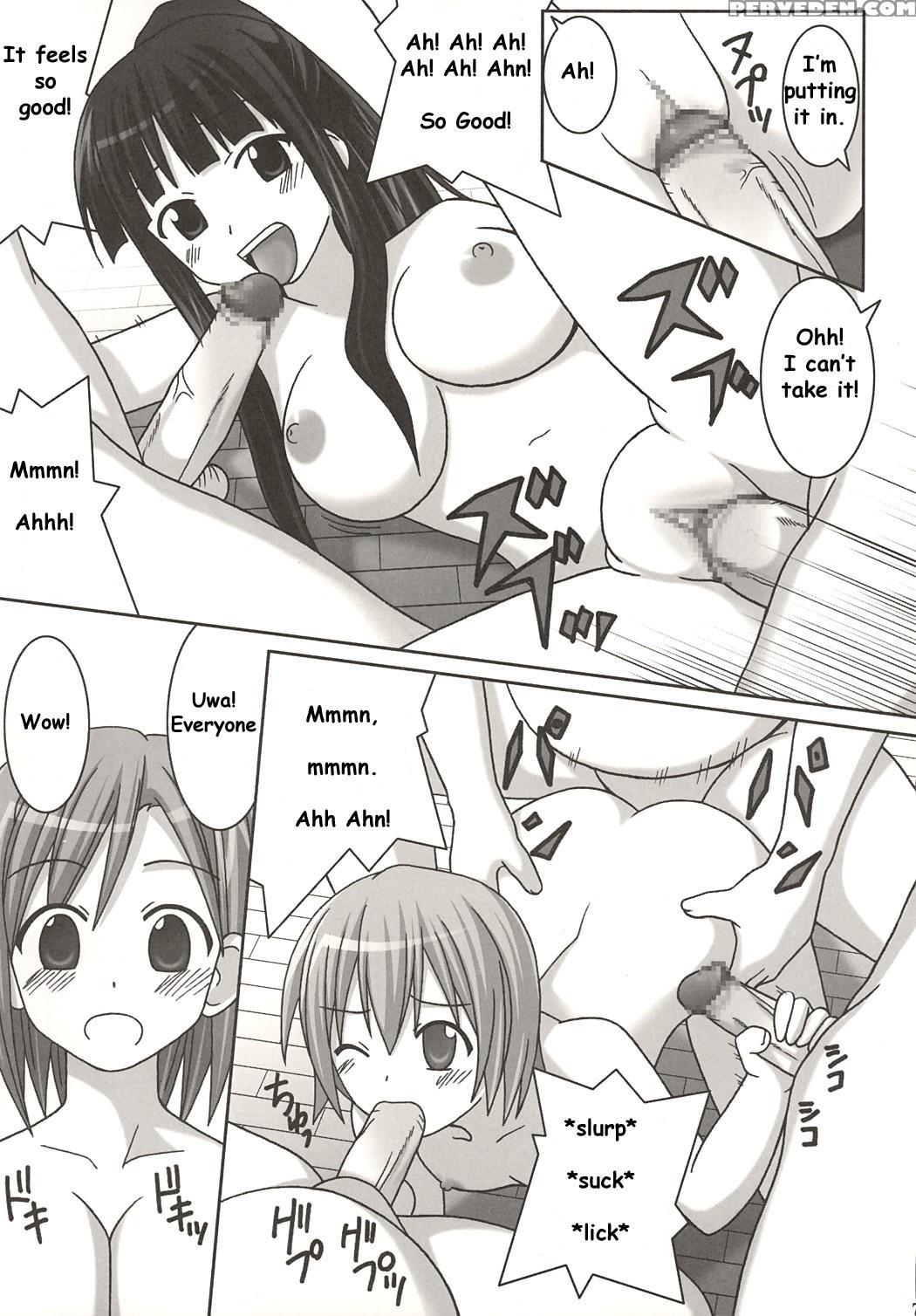(c67) [gust (gust-san)] Iro-iro (mahou Sensei Negima!) [english] [saha] 1