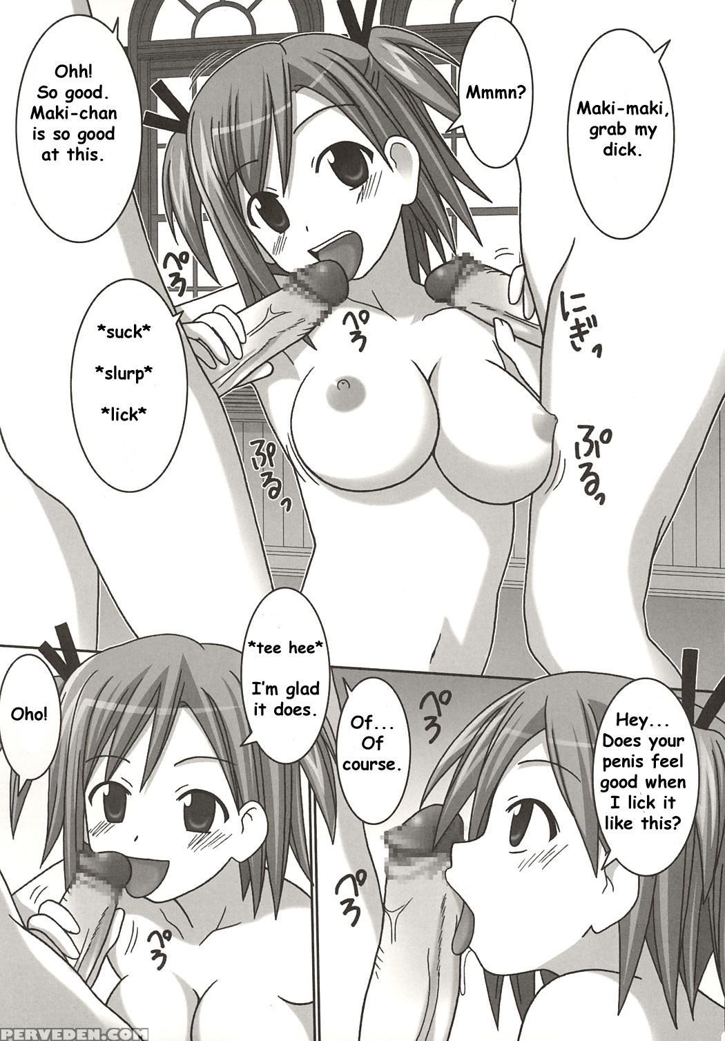 (c67) [gust (gust-san)] Iro-iro (mahou Sensei Negima!) [english] [saha] 1