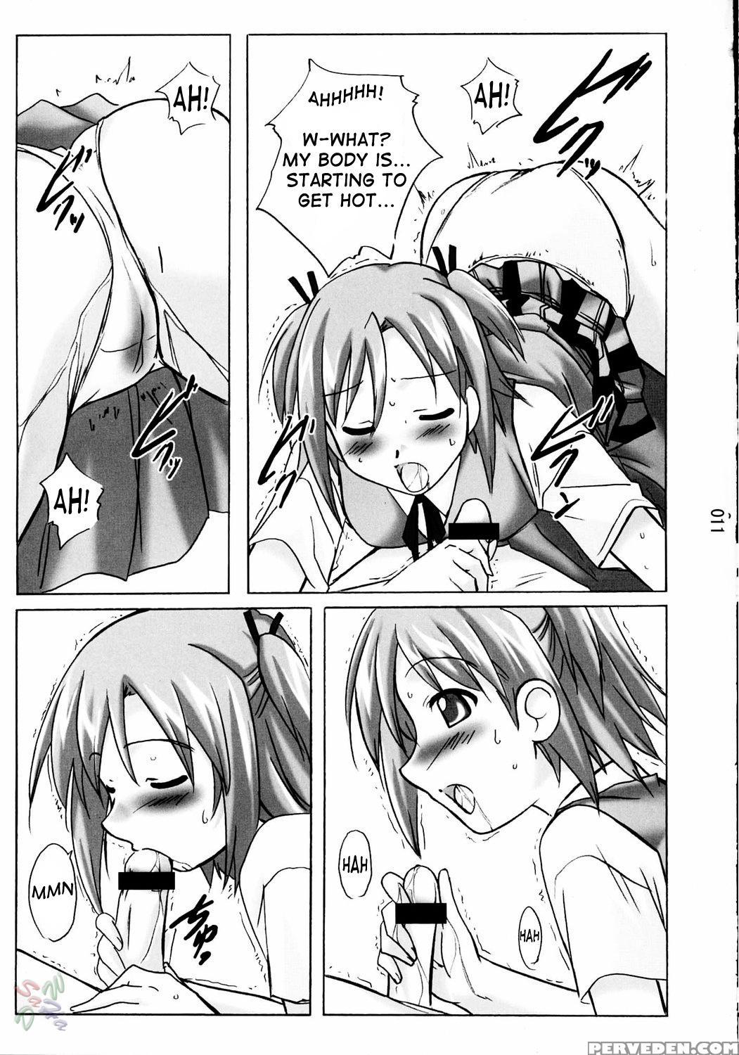 (c67) [kinmekki Damashii (sendorikun)] Asu Maki! (mahou Sensei Negima!) [english] [saha] 1