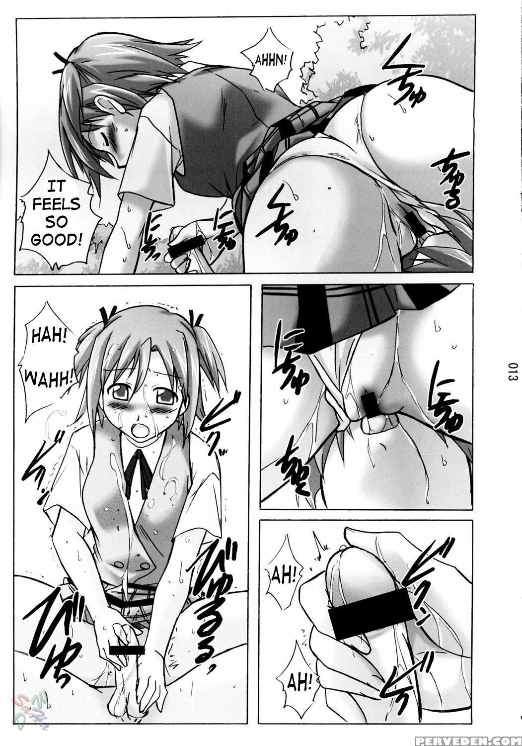 (c67) [kinmekki Damashii (sendorikun)] Asu Maki! (mahou Sensei Negima!) [english] [saha] 1