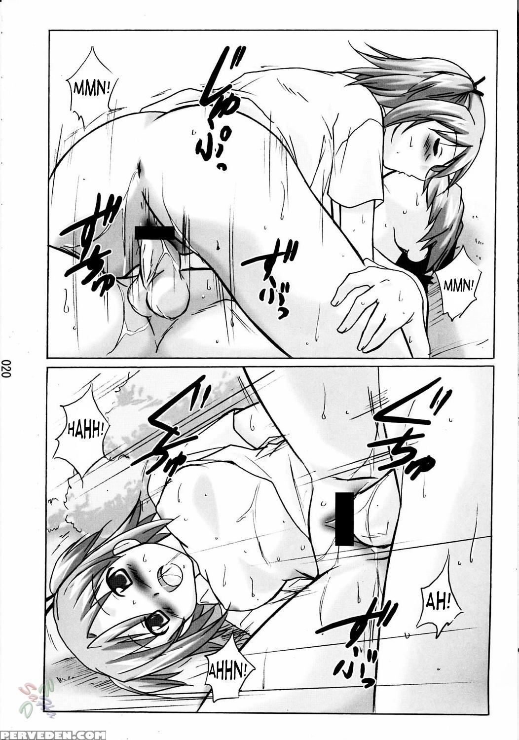 (c67) [kinmekki Damashii (sendorikun)] Asu Maki! (mahou Sensei Negima!) [english] [saha] 1