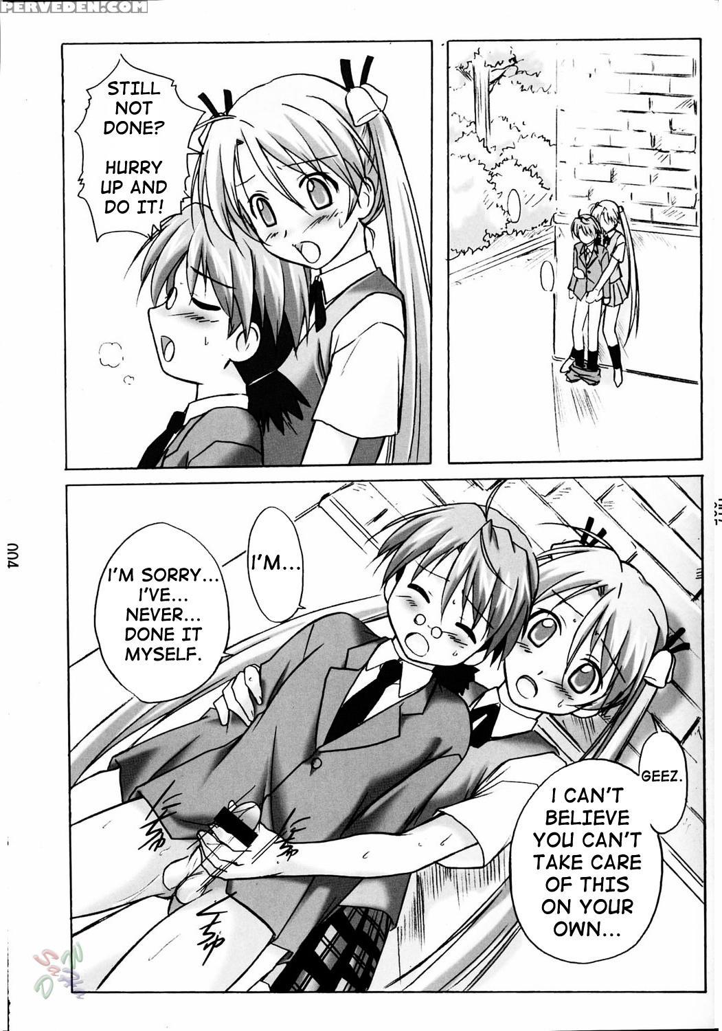 (c67) [kinmekki Damashii (sendorikun)] Asu Maki! (mahou Sensei Negima!) [english] [saha] 1