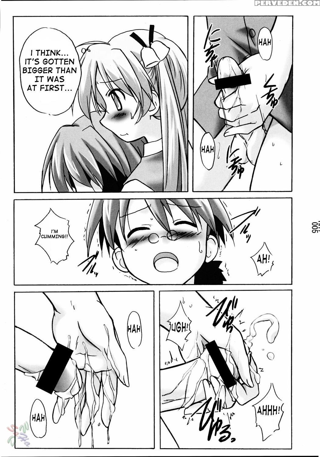 (c67) [kinmekki Damashii (sendorikun)] Asu Maki! (mahou Sensei Negima!) [english] [saha] 1