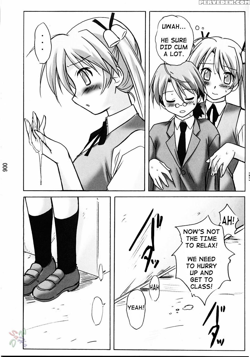 (c67) [kinmekki Damashii (sendorikun)] Asu Maki! (mahou Sensei Negima!) [english] [saha] 1