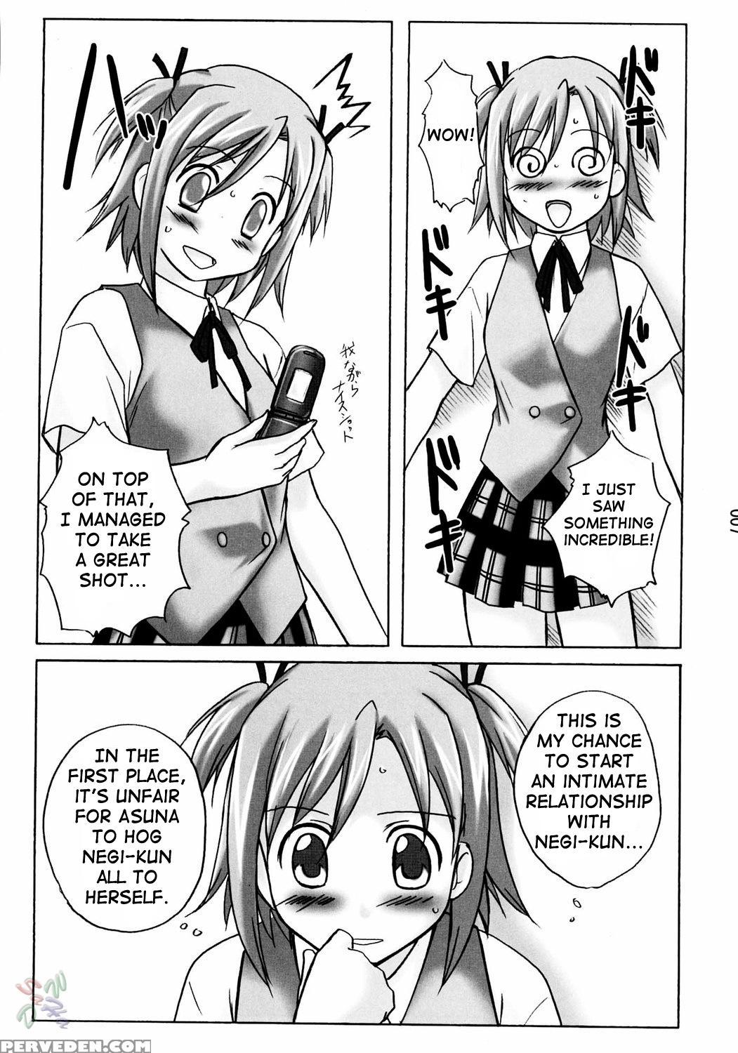 (c67) [kinmekki Damashii (sendorikun)] Asu Maki! (mahou Sensei Negima!) [english] [saha] 1