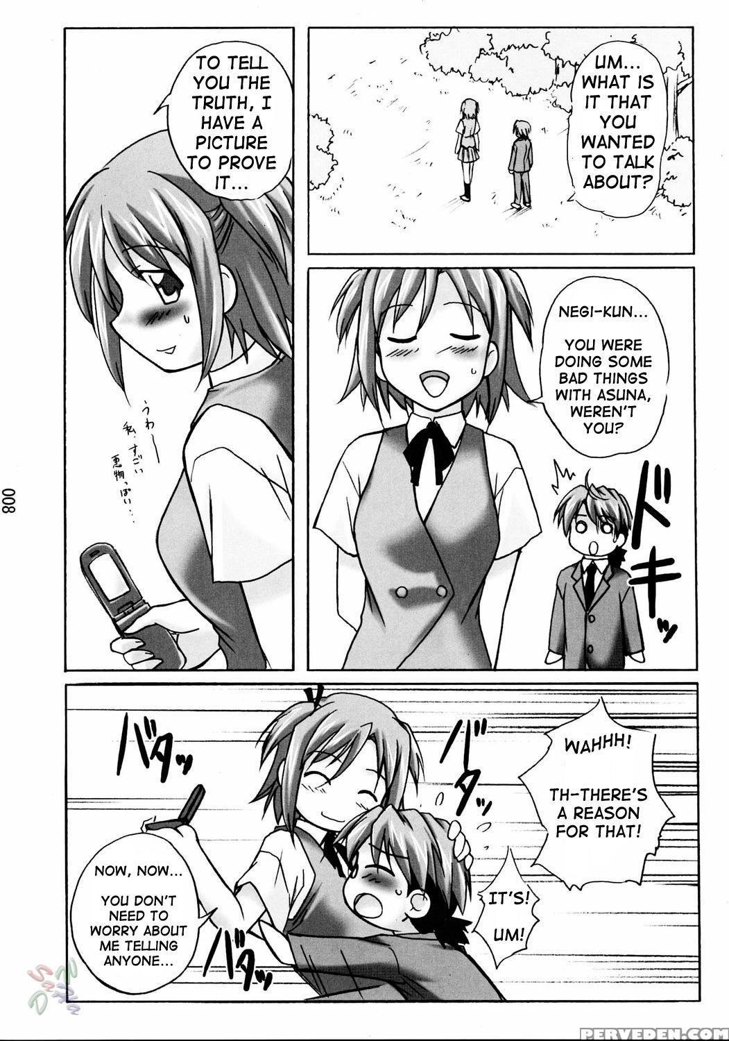(c67) [kinmekki Damashii (sendorikun)] Asu Maki! (mahou Sensei Negima!) [english] [saha] 1