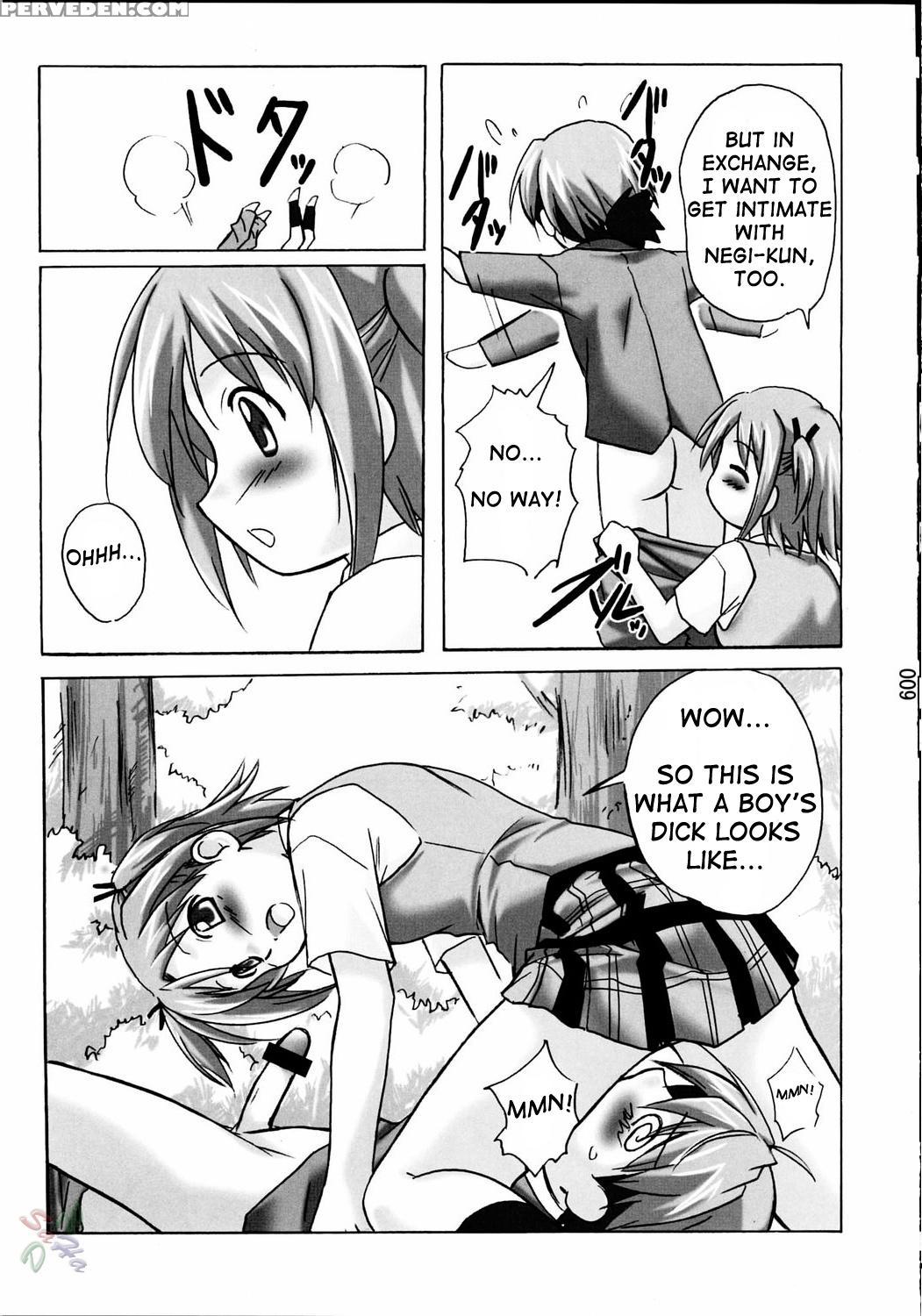 (c67) [kinmekki Damashii (sendorikun)] Asu Maki! (mahou Sensei Negima!) [english] [saha] 1