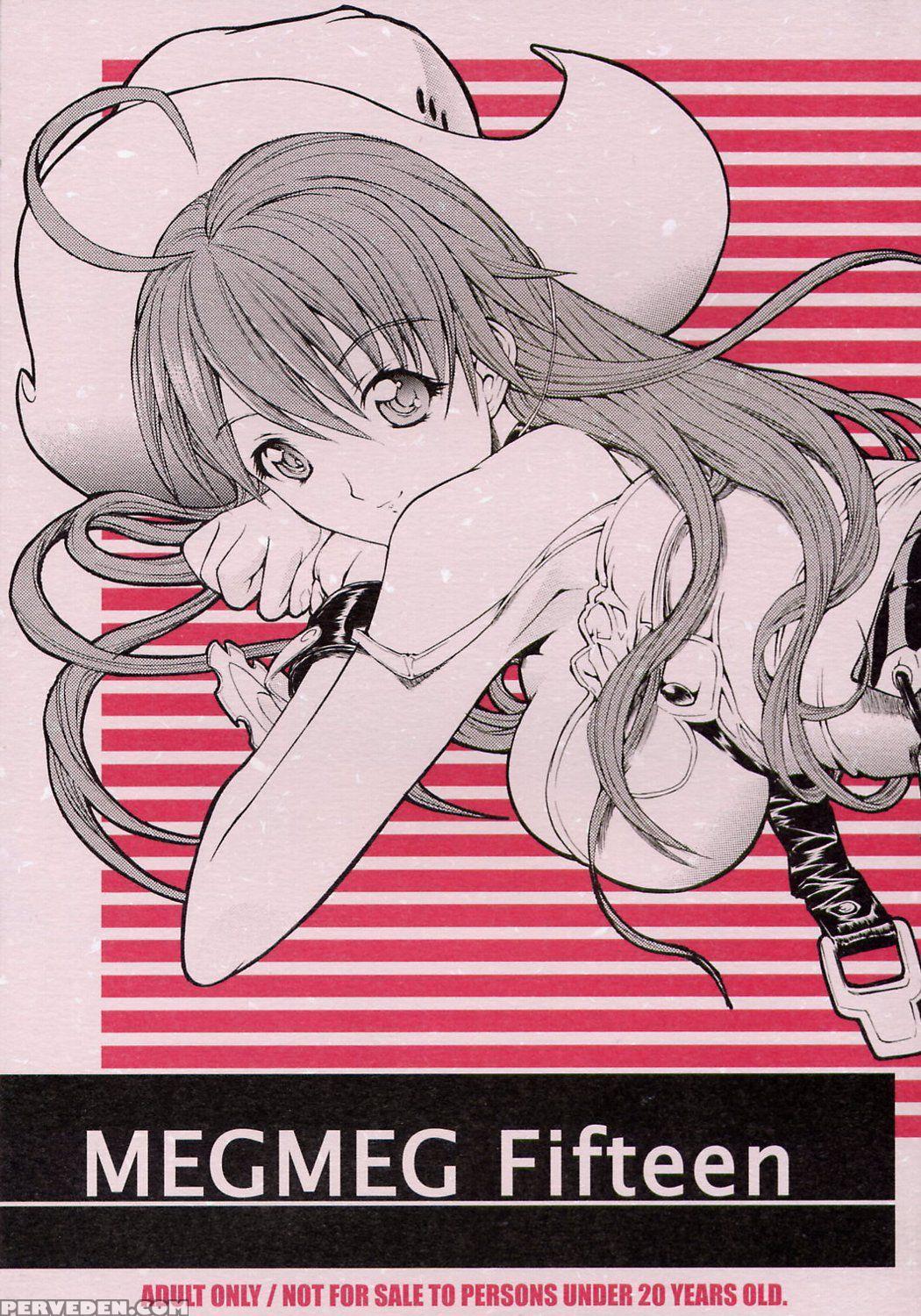 (c67) [kopikura (kino Hitoshi)] Megmeg Fifteen (bu... 1
