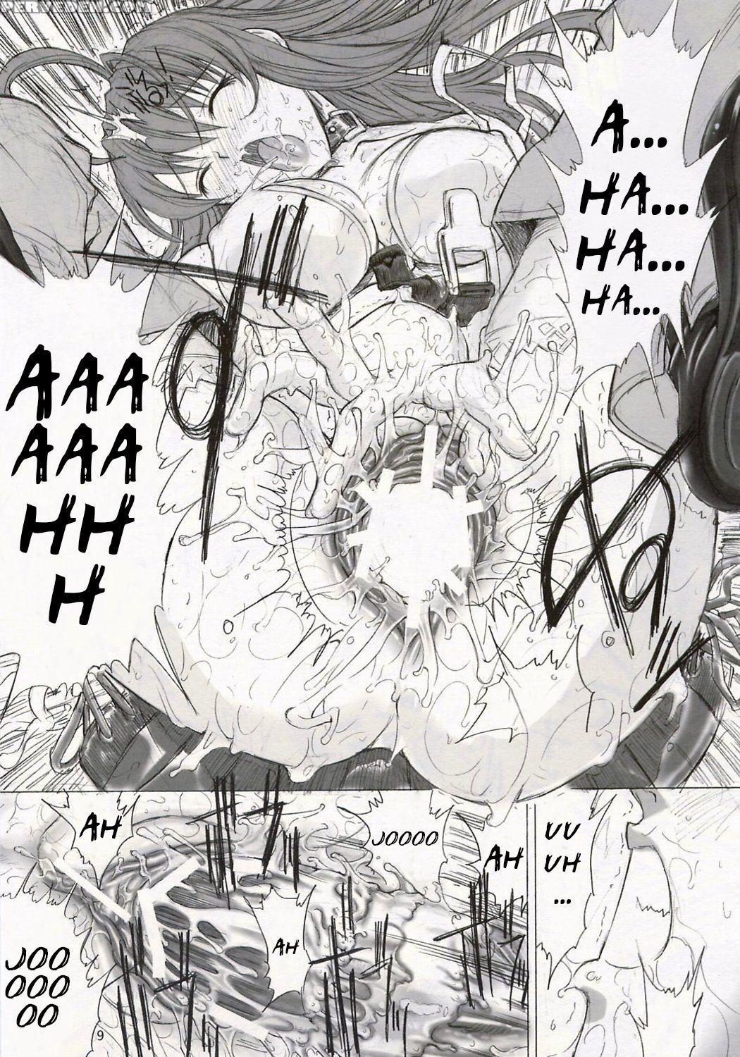 (c67) [kopikura (kino Hitoshi)] Megmeg Fifteen (bu... 1