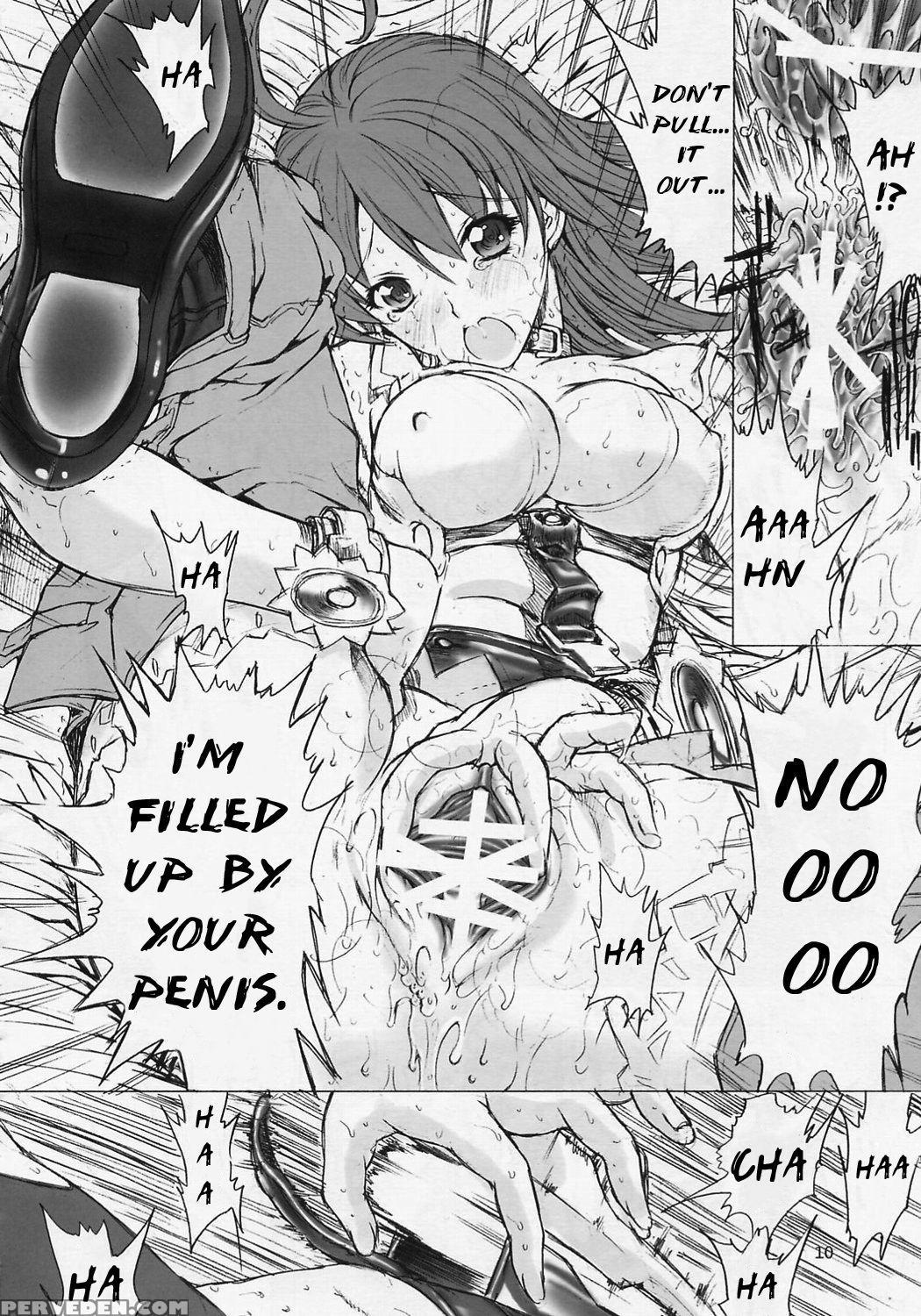 (c67) [kopikura (kino Hitoshi)] Megmeg Fifteen (bu... 1