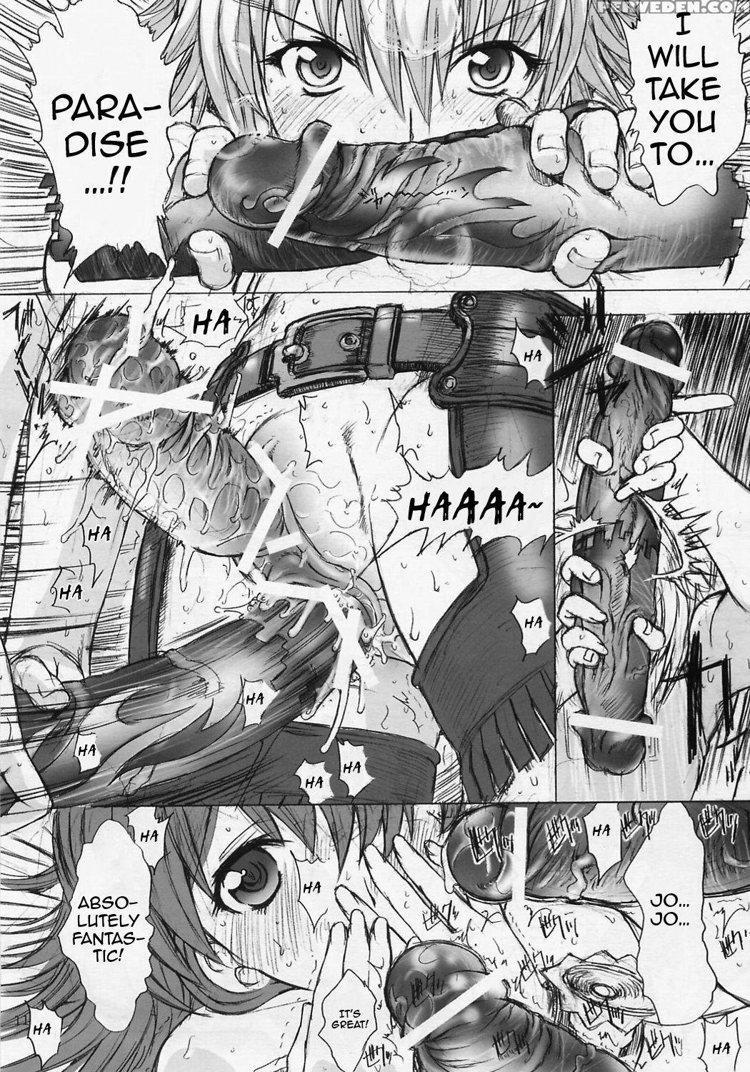 (c67) [kopikura (kino Hitoshi)] Megmeg Fifteen (bu... 1