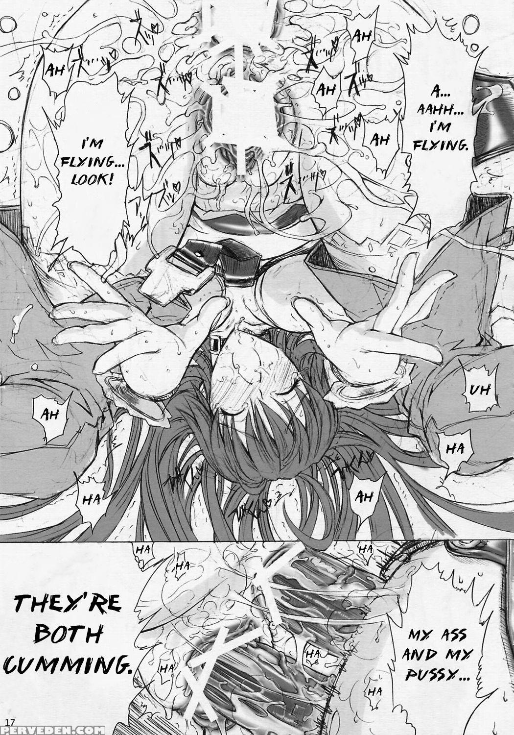 (c67) [kopikura (kino Hitoshi)] Megmeg Fifteen (bu... 1