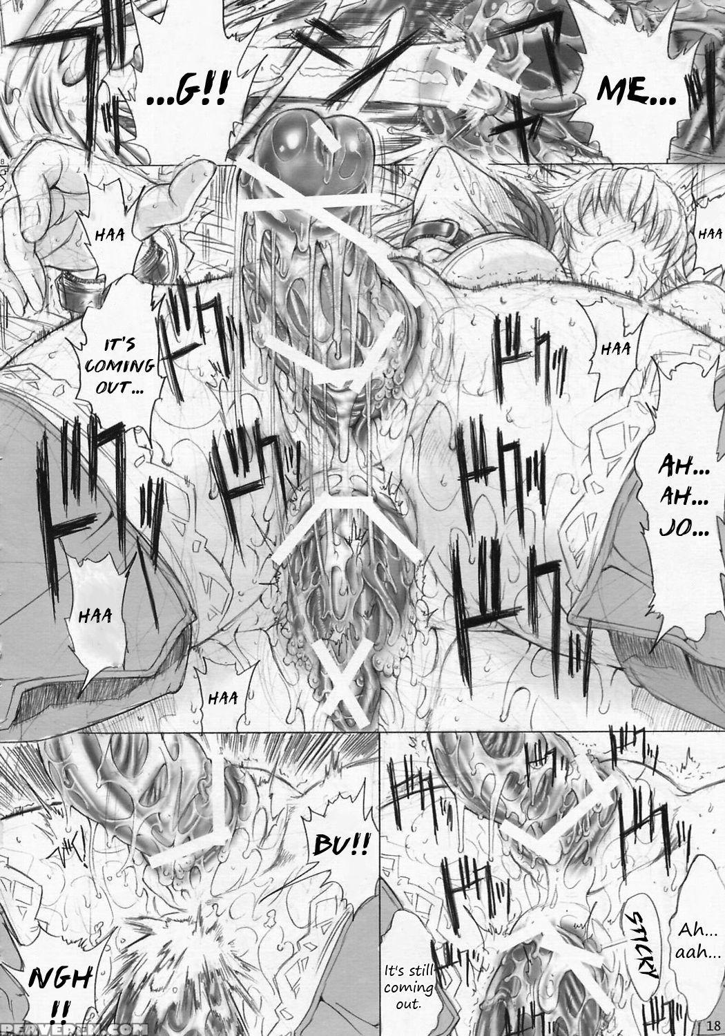 (c67) [kopikura (kino Hitoshi)] Megmeg Fifteen (bu... 1