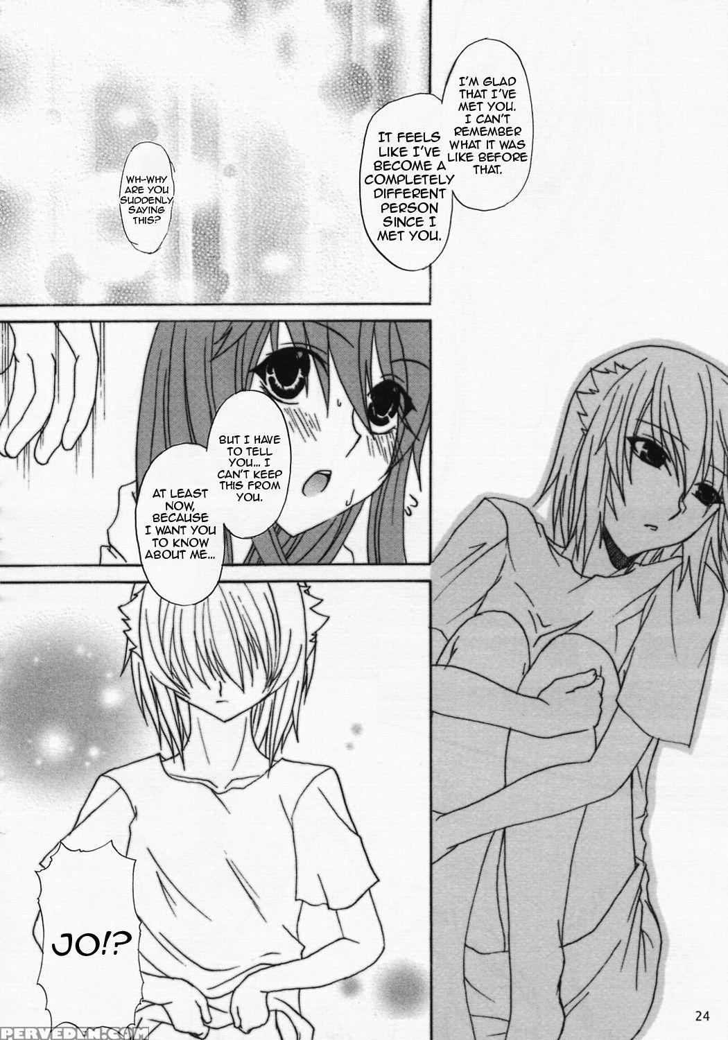 (c67) [kopikura (kino Hitoshi)] Megmeg Fifteen (bu... 1