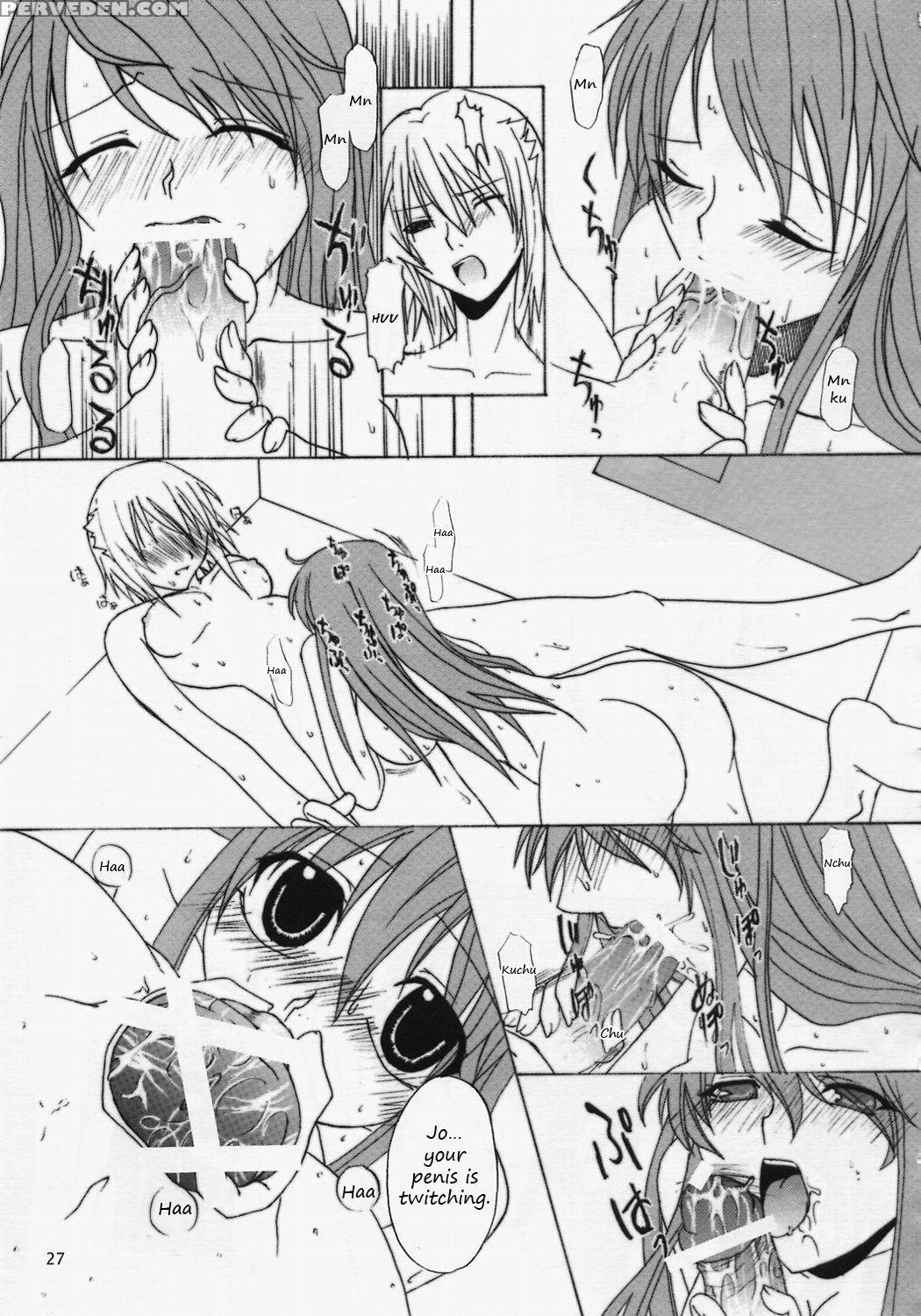 (c67) [kopikura (kino Hitoshi)] Megmeg Fifteen (bu... 1