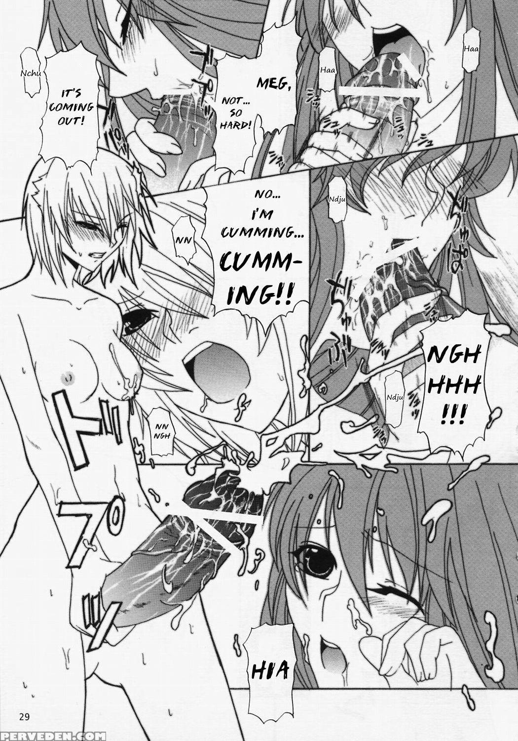 (c67) [kopikura (kino Hitoshi)] Megmeg Fifteen (bu... 1