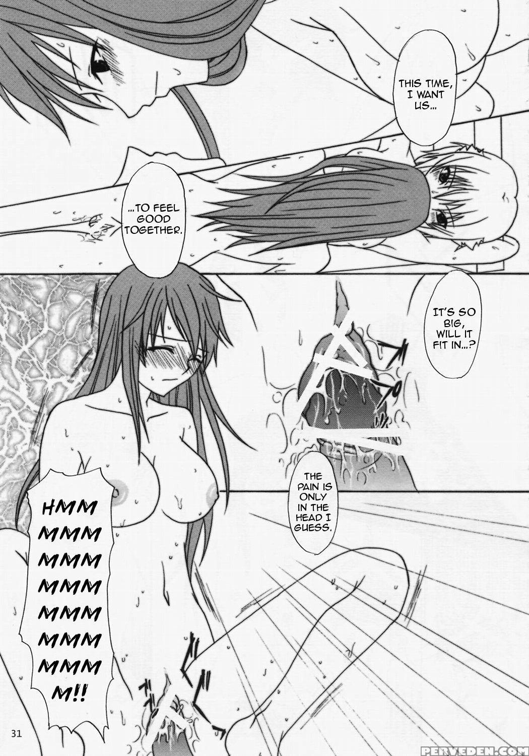 (c67) [kopikura (kino Hitoshi)] Megmeg Fifteen (bu... 1