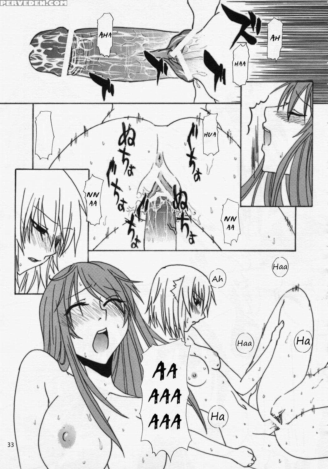 (c67) [kopikura (kino Hitoshi)] Megmeg Fifteen (bu... 1