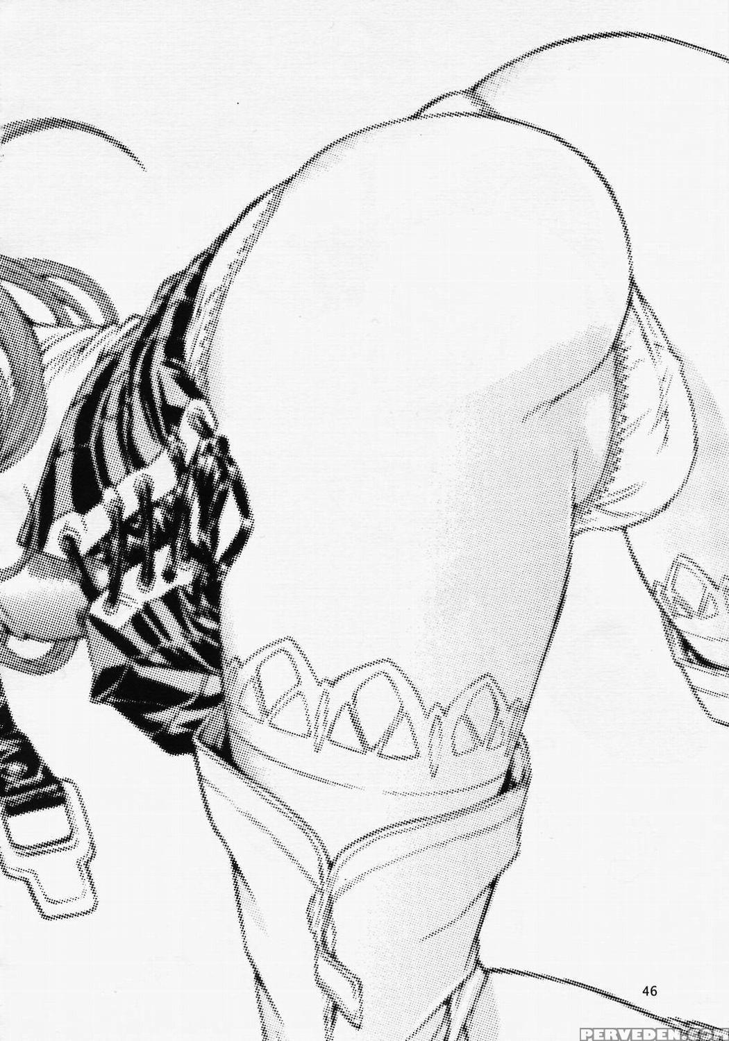 (c67) [kopikura (kino Hitoshi)] Megmeg Fifteen (bu... 1