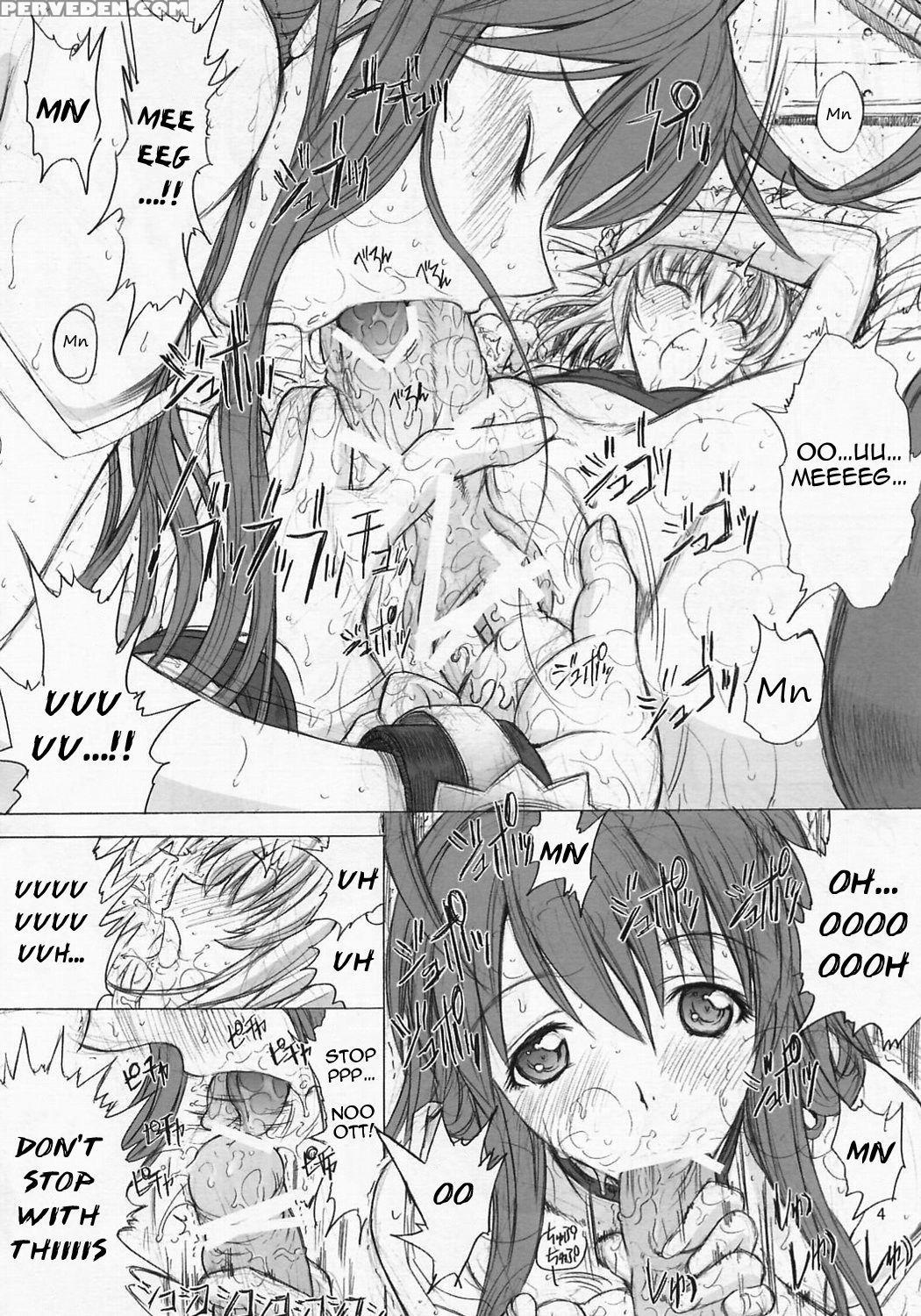(c67) [kopikura (kino Hitoshi)] Megmeg Fifteen (bu... 1